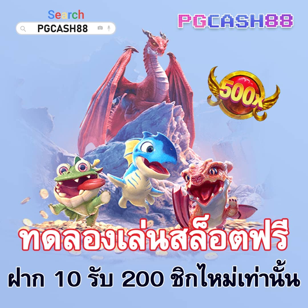 3713 สล็อต